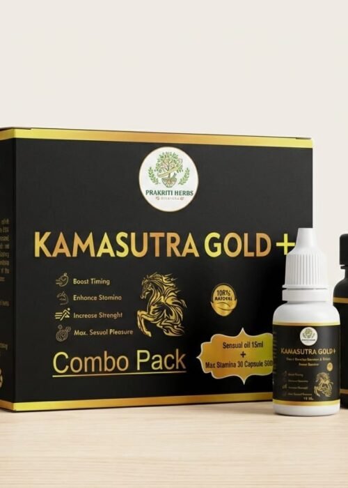 Kama Sutra Gold (Copy)